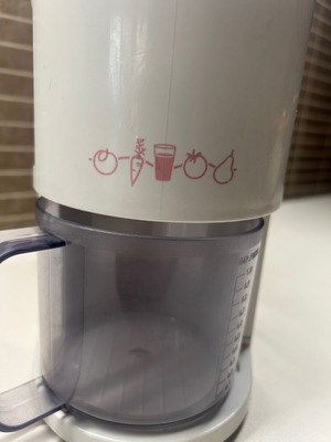 Philips juicer like new