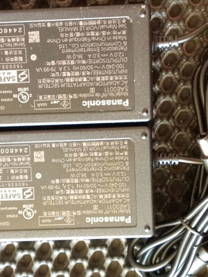 Panasonic SAE0011 power adapters for AG-UX90K camera, set of 2