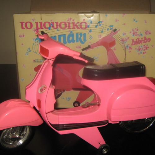 Musical Papaki Bibi-Bo from El Greco 80s new