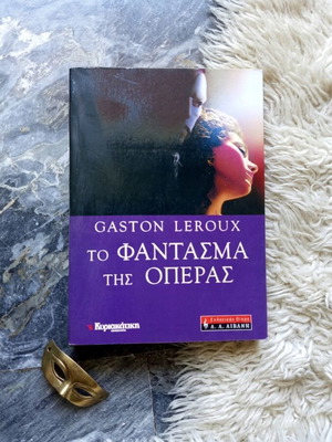 The Phantom of the Opera by Gaston Leroux
