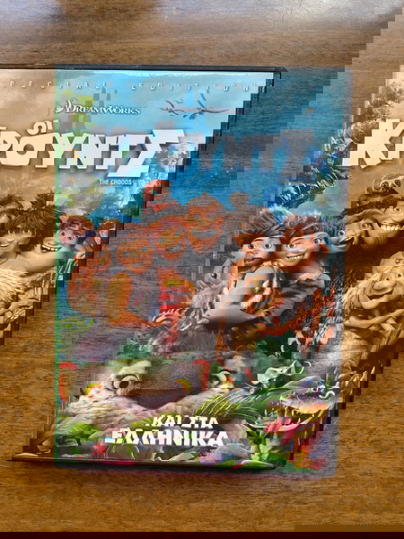 DVD Οι κρουντς αυθεντικό
