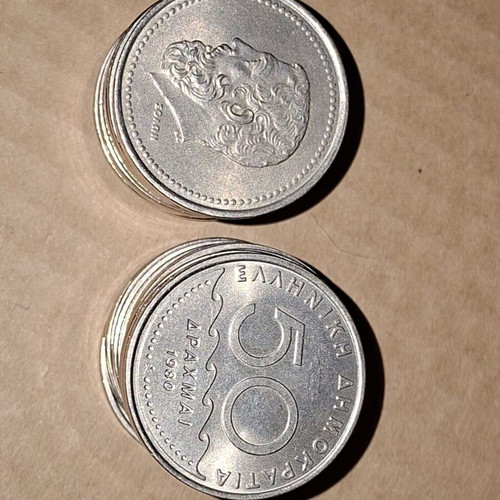 50 Drachma coins 1980, pack of 28