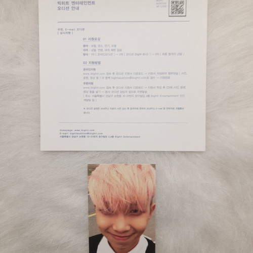 BTS In The Mood For Love HYYH Album like new with photocards and booklet