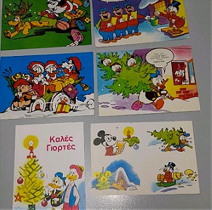 Σπανιες συλλεκτικες καρτες 1976-80 απο το περιοδικο Μικυ Μαους Disney , 6 τεμαχια