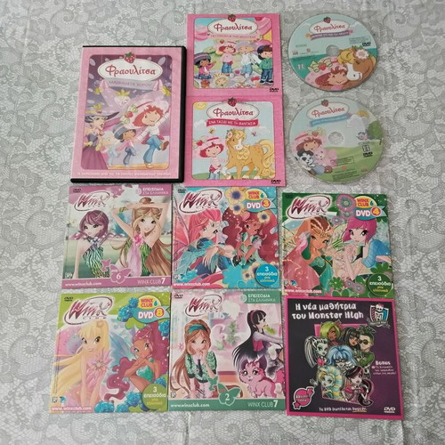 Strawberry Shortcake, Winx, Monster High 11 DVDs new, dubbed