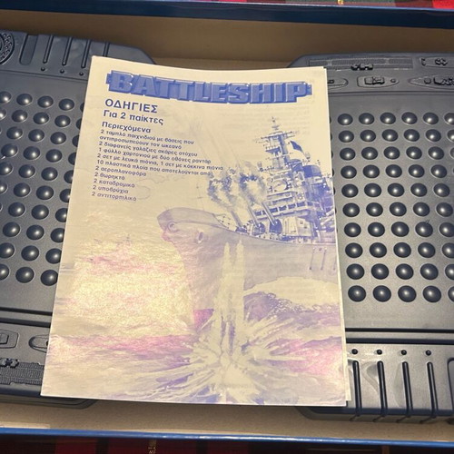 Battleship board game 1999 like new
