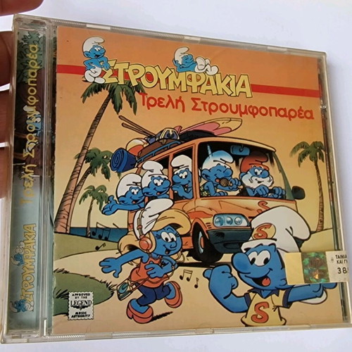 Smurfs CD Crazy Smurf Gang new, sealed