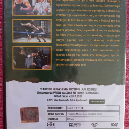 Charleston DVD new with Greek subtitles, comedy crime drama