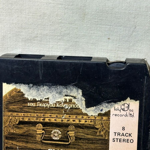 Vintage 8-Track Stereo cassette Giorgos Konitopoulos – Ena Mpalo Gelio used