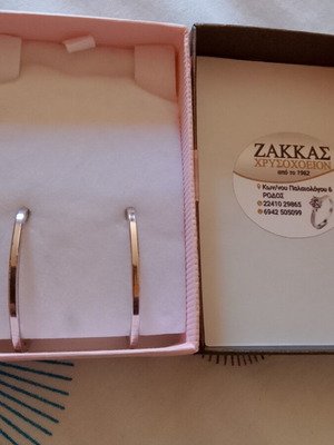 Earrings silver, like new with original packaging