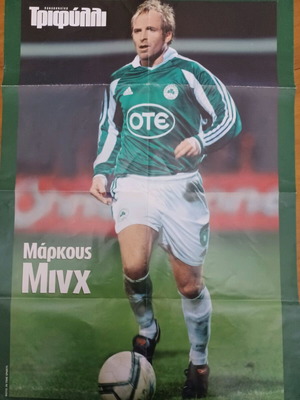 Markus Minch poster used with small tear