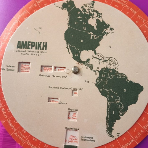 Geography paper discs used, 1970s edition