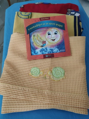 Set of 3 children's blankets Nef-Nef and Vintage Benetton style like new