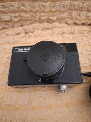 Vilia vintage camera used