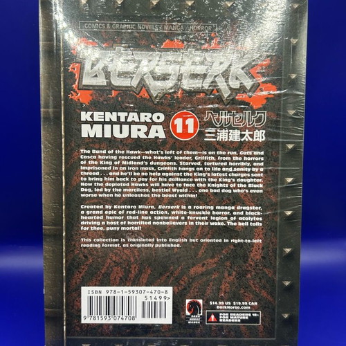 Manga Berserk volume 11 new in excellent condition
