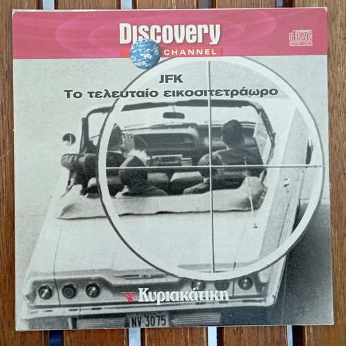 JFK Documentary DVD The Last 24 Hours Part 2 like new