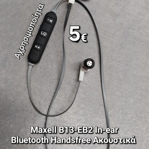 Maxwell B13 EB2 In Ear Bluetooth Headphones like new