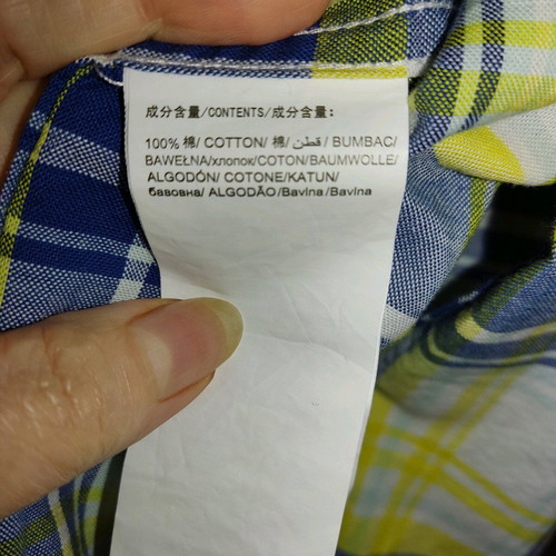 Bossini men's cotton shirt XL new, blue and yellow