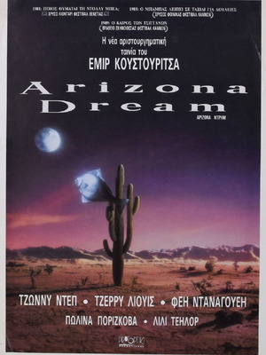 Arizona Dream Emir Kusturica authentic movie poster 1993 used