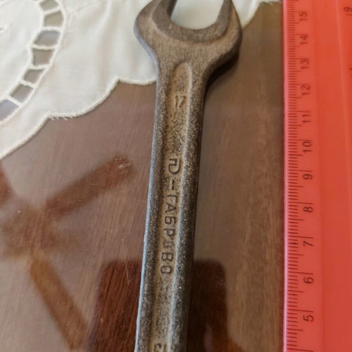 Vintage wrench sizes 17 and 13 used, made in Gabrovo