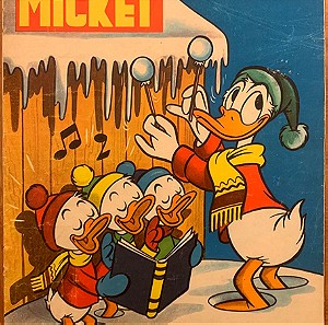 Le Journal De Mickey No.413 (DISNEY HACHETTE PRESSE)
