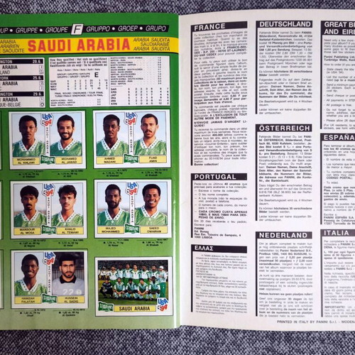 Panini world cup 1994 complete πανίνι usa