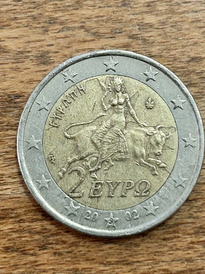 Νόμισμα 2€ Ελλάδα 2002 "S" σαν καινούργιο με πολλαπλά σφάλματα