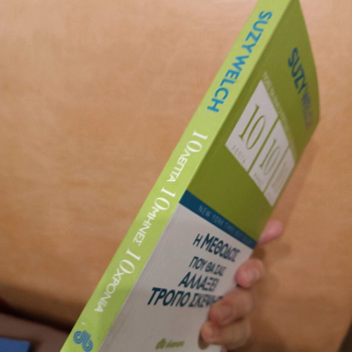 The Method That Will Change Your Thinking New Psychology Book