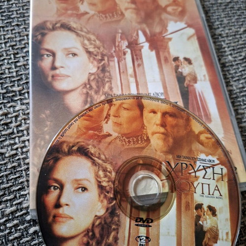 DVD The Golden Bowl like new