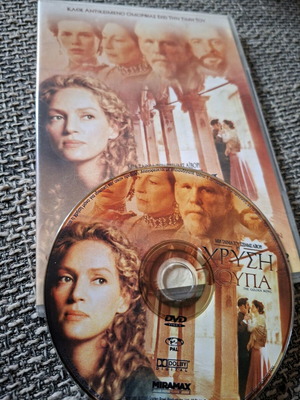 DVD The Golden Bowl like new
