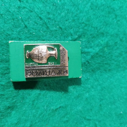 Hermitage Museum souvenir pin used, ancient Greece theme