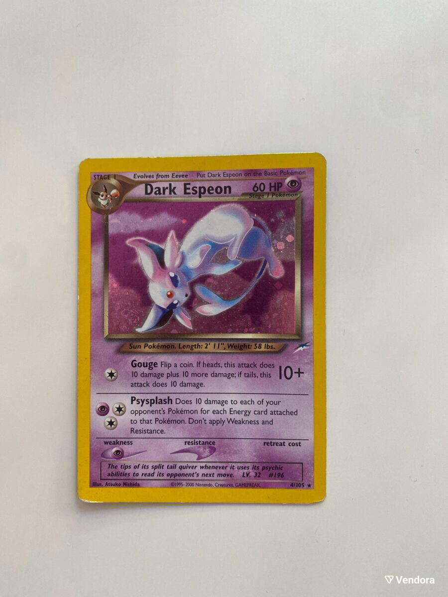 Pokmon Card Dark Espeon used, vintage - 100,00 - Vendora.cy Pokmon Card Dark Espeon used, vintage - 100,00 - Vendora.cy