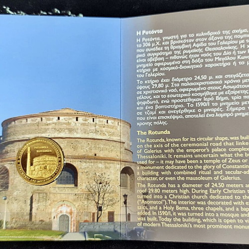 Collectible coin with White Tower and Rotunda new