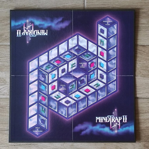 Mindtrap II board game used, complete with instructions