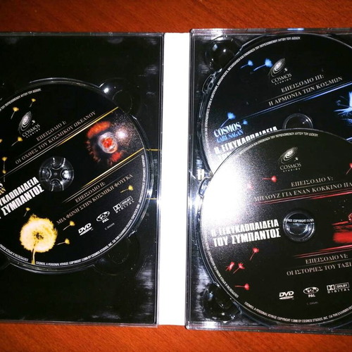 Cosmos Carl Sagan The Encyclopedia of the Universe DVD set 7 like new