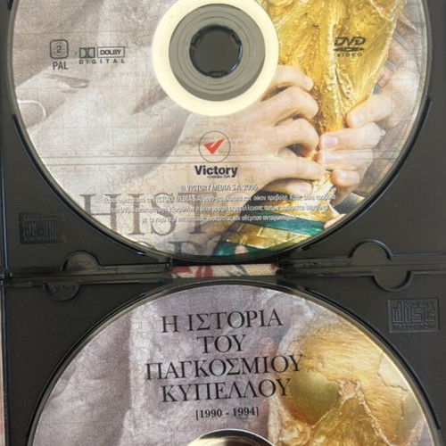 DVD video The History of the World Cup set of 2 like new