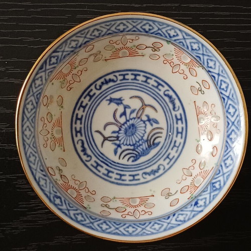 Vintage Chinese porcelain rice grain dragon sauce bowls set of 2