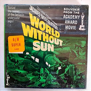 Συλλεκτική Σφραγισμένη Ταινία SUPER 8mm/Cousteau’s– World Without Sun