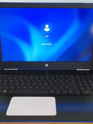 HP 15-aw001nv laptop with AMD A10-9600P, 8GB DDR4, 128GB SSD, FHD
