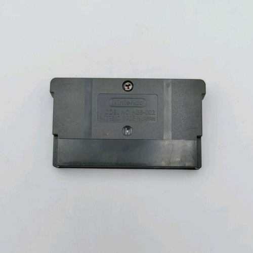Lion King Nintendo Gameboy μεταχειρισμένο, πλήρως λειτουργικό