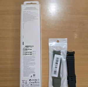 samsung galaxy watch 6 44mm