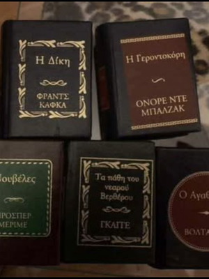 5 μινιατούρες βιβλία λογοτεχνίας DeAgostini καινούρια δερματόδετα με χρυσά γράμματα