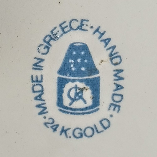 Decorative plate used from Karpathos porcelain with 24k gold detail