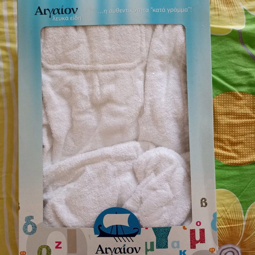 Aigaion bathrobe new, cotton, unisex size XL