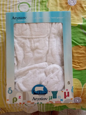 Aigaion bathrobe new, cotton, unisex size XL