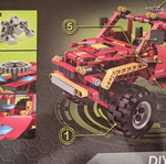 Storm Racing της Creative Blocks μεταχειρισμένο με ελλείψεις