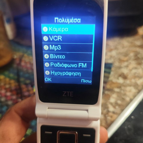 ZTE R340E phone like new, dual SIM, large buttons, white