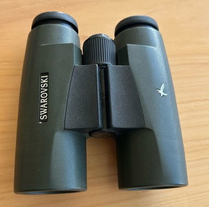 ΚΙΑΛΙΑ swarovski slc 10x42wb