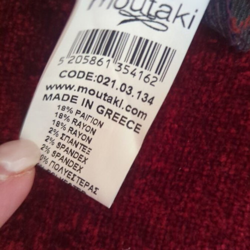 Moutaki plaid pants like new, size M 38 10, gray and red