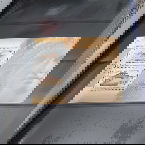 Συλλεκτική αναμνηστική σειρά γραμματοσήμων Φεγιέ 50 χρόνια από το πρώτο γραμματόσημο Europa